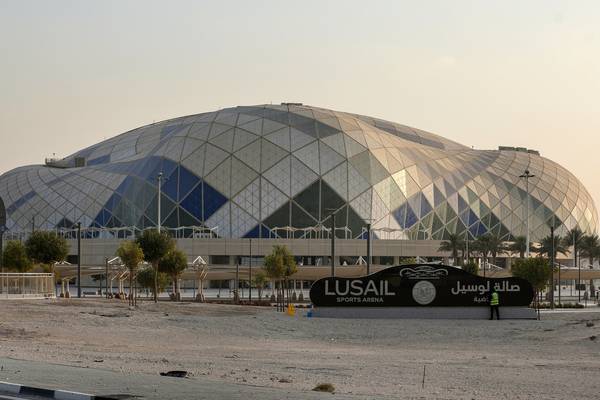 Four years out: How is Qatar building up to the World Cup?