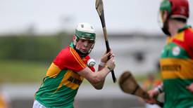 Walsh Cup: Carlow secure a rare win over Offaly