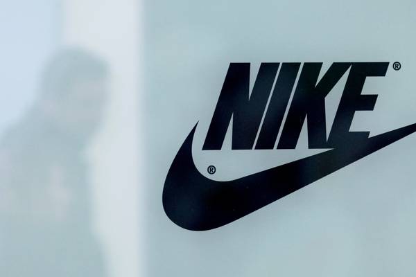 Nike cancels limited-edition shoe sale in China