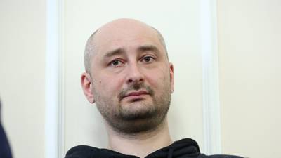 Ukraine rejects criticism over fake murder of Russian journalist