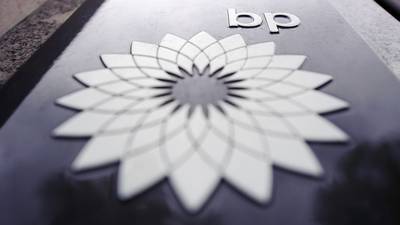 BP eyes more spending cuts after 80% profit drop