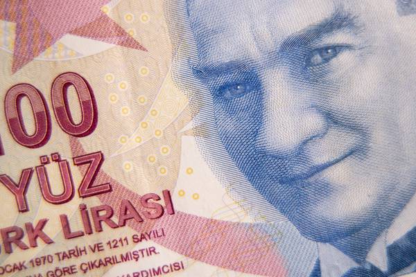 Turkish lira slips further with no sign of stabilising measures