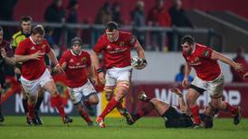 Munster look to maintain good form against Cardiff
