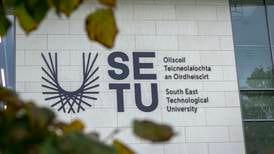 SETU: Southeast university is developing new, expert-led courses of study across multiple disciplines