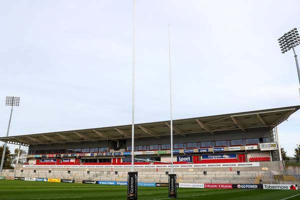 Ulster v Scarlets cancelled due to four Covid-19 cases