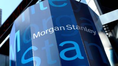 Morgan Stanley announces 46% jump in second-quarter profit