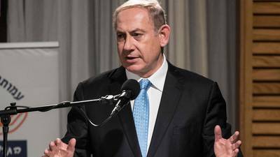 Kerry speech biased against Israel - Binyamin Netanyahu