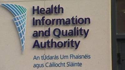Asylum seekers feel ‘unsafe’ in Co Laois centre, Hiqa report finds 
