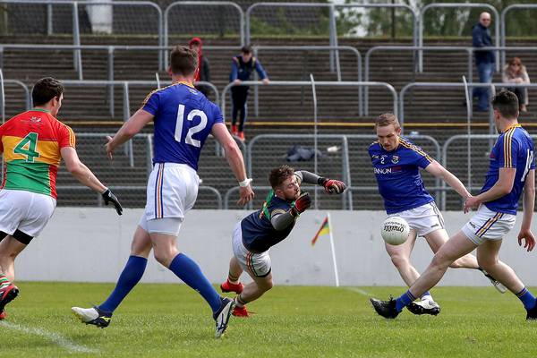 Longford have too much for Carlow in the qualifiers