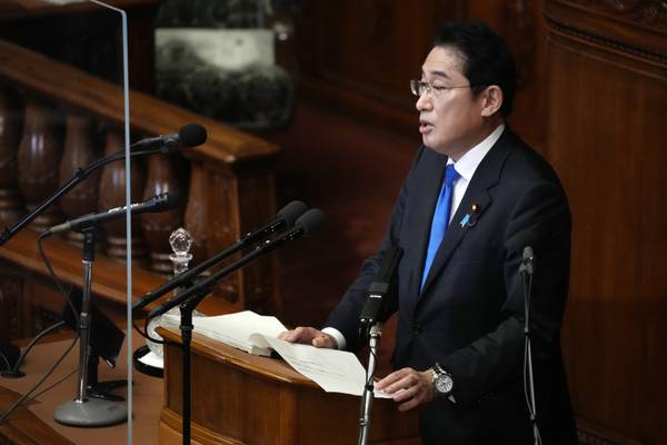 Japan to prioritise arms build-up as part of new security strategy