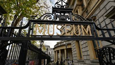 National Museum to unveil plans for major revamp