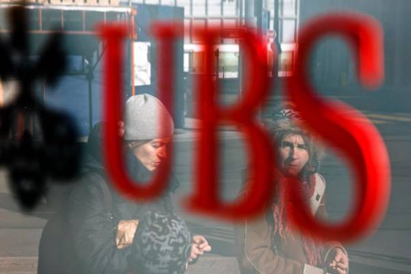 UBS and Swiss government seal €9.25bn loss guarantee deal