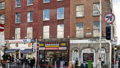 Retail and office space in D2 with refurbishment potential