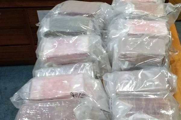 Cocaine worth some €4.6m seized at Rosslare Port