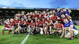 Cork under-20s land their part of the bargain in hunt for hurling treble