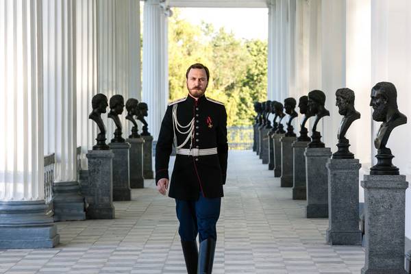 Racy film about the last tsar sends Russians into a rage