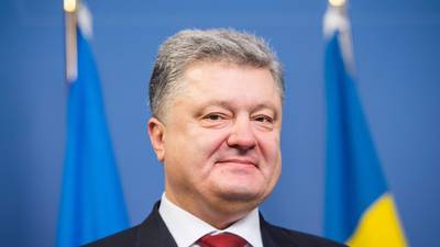 Ukraine suspects Kremlin behind prank call to president