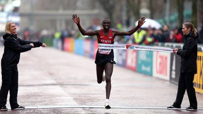 Geoffrey Kamworor retains world  half-marathon title