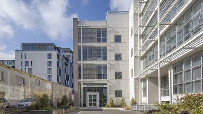 Prime   office facility in Dublin 18  guides at  €5 million