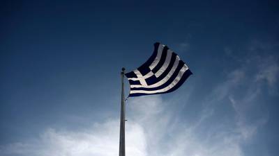 Greek bonds rise on reports that IMF may cut off   funding lifeline