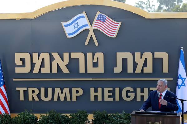 Israel launches controversial ‘Trump Heights’ settlement