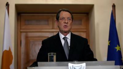 Revision of Cypriot bailout terms unlikely, euro zone officials say