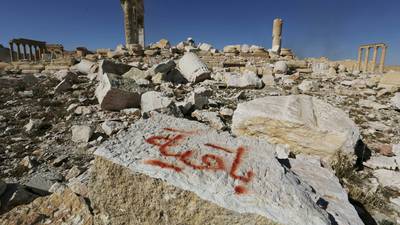 Mass grave found in Palmyra after recapture from Islamic State