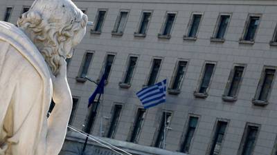 European Commission  statement  expected on Greek statistics row