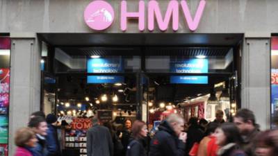 HMV unveils new digital music app for smartphones