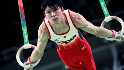 Rio 2016: Japan’s Uchimura set to extend grip on gymnastics