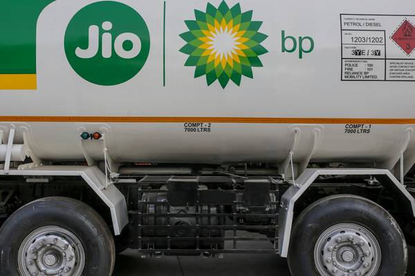BP to buy back additional $1.25bn of shares
