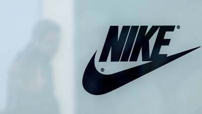 Nike cancels limited-edition shoe sale in China