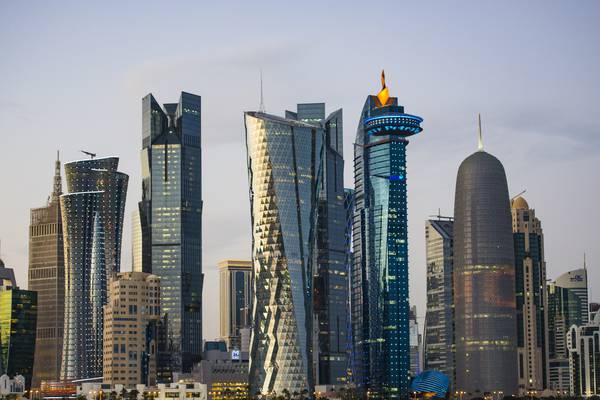 Qatar considers raising $9bn from bond markets
