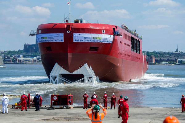 The ship formerly known as Boaty McBoatface is launched