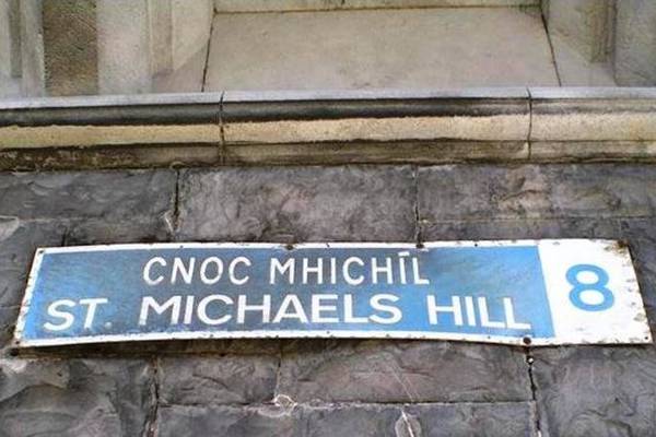 My mother was weak and unwell as she struggled up St Michael’s Hill to be ‘churched’