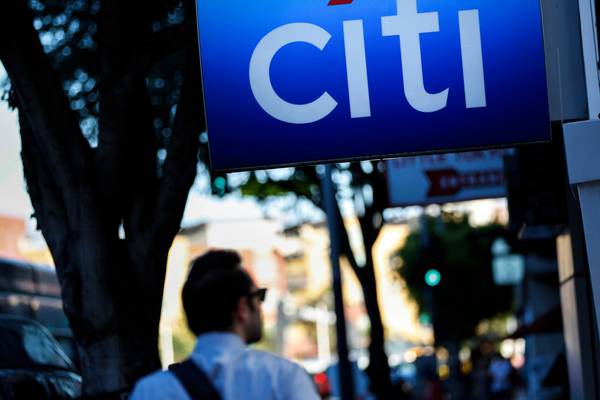 Citigroup profit rises 16% on lower taxes and higher revenue