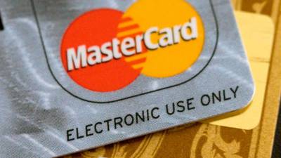 MasterCard poised to receive antitrust complaint from EU regulators
