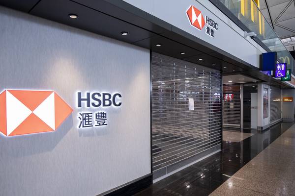 HSBC snaps up Axa Singapore assets for $575m in Asia expansion