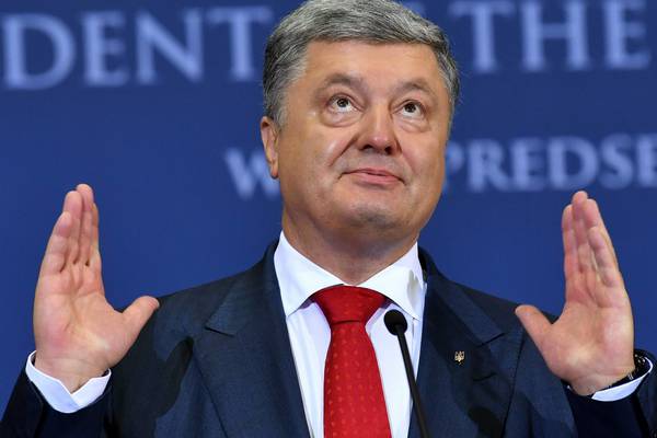 Ukraine's president reassures his worried nation over US-Russia summit