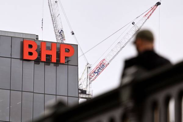 Anglo American rejects ‘highly unattractive’ BHP offer