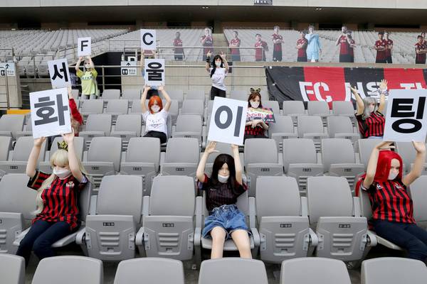 FC Seoul could be docked points for filling stands with sex dolls