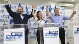 Barak announces left-wing alliance in bid to end Netanyahu’s rule