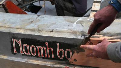 Boat project aims to help Galway gain city of culture status