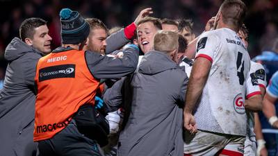 Ulster miss bonus chance as performance slips away in second half