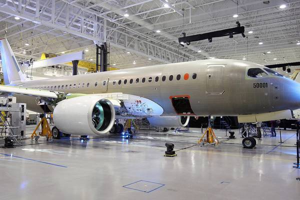 US authorities to publish report on Bombardier Aerospace inquiry