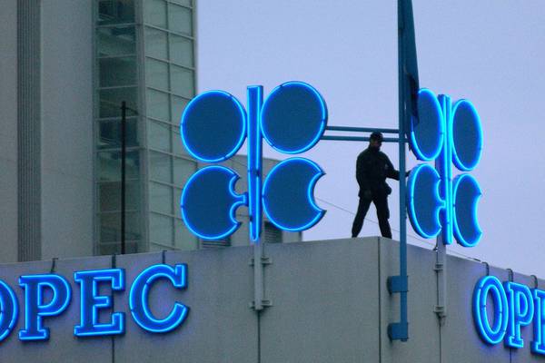 Opec+ abandons oil policy meeting after Saudi-UAE clash
