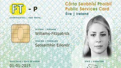 State must justify introduction of public services card