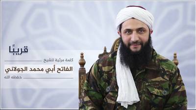 Syria’s Nusra Front breaks ties with al-Qaeda
