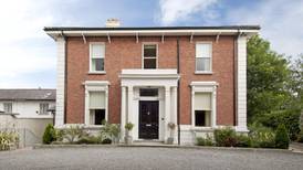 At the business end in Terenure for €1.495m