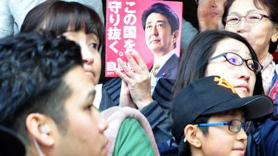 Japanese electorate set to stick with devil it knows